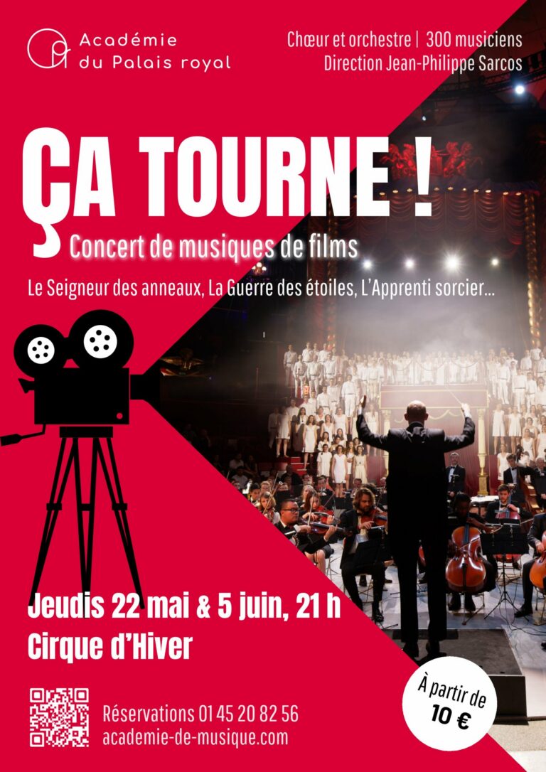 Ça tourne !